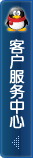 ������������QQ�ͷ�����